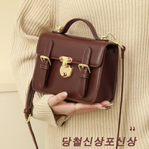 Bag Women 2021 Summer New Fashion Versatile Postman Bag Korean Edition Personality One Shoulder Cross Body Bag Net Red Small Square Bag