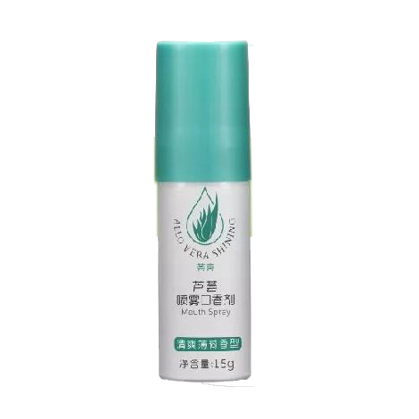Perfect aloe vera spray mouth fragrance oral spray breath freshener upgrade new store