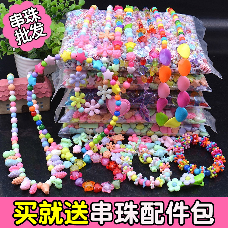 Children's bead toy girl Yichi diy handmade materials packed with bead necklace bracelet gift