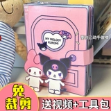 Sanrio, набор материалов, игрушка, DIY, не требует вырезания, новая коллекция