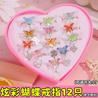 12 красочных кольца бабочки