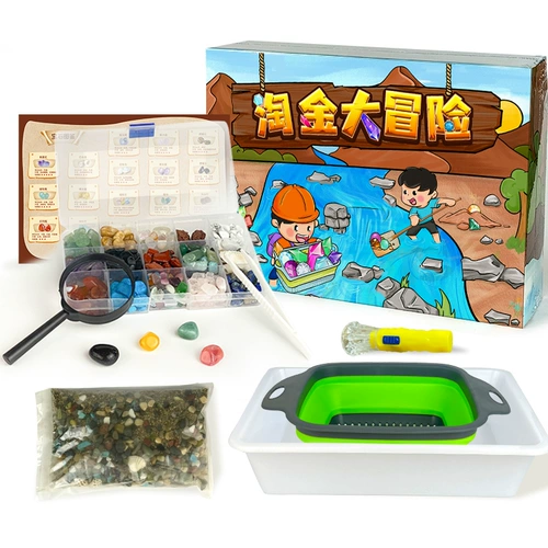 Археологическая игрушка для мальчиков и девочек, «сделай сам», археологические раскопки, с драгоценным камнем