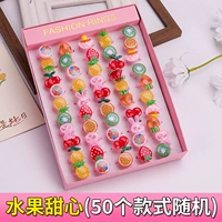 Фруктовая возлюбленная 50 (квадратная коробка)