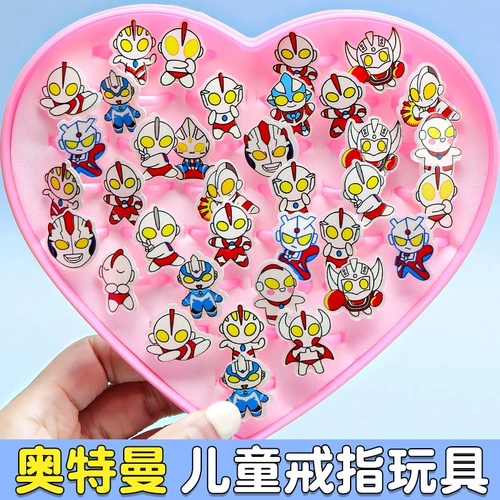 Ultra, детский Ультрамен Тига, бриллиантовое кольцо для мальчиков, коробочка для хранения, мультяшная игрушка, с драгоценным камнем