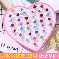 36 бриллиантов