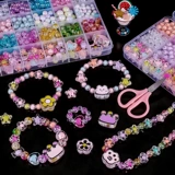 Игрушка, браслет из бисера ручной работы, набор материалов, сумка через плечо, бусины, «сделай сам»