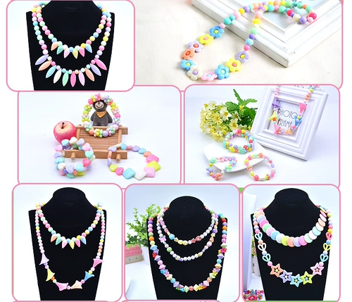Детский браслет из бисера, игрушка, набор материалов ручной работы, сумка через плечо, бусины, ожерелье для принцессы, поделки ручной работы
