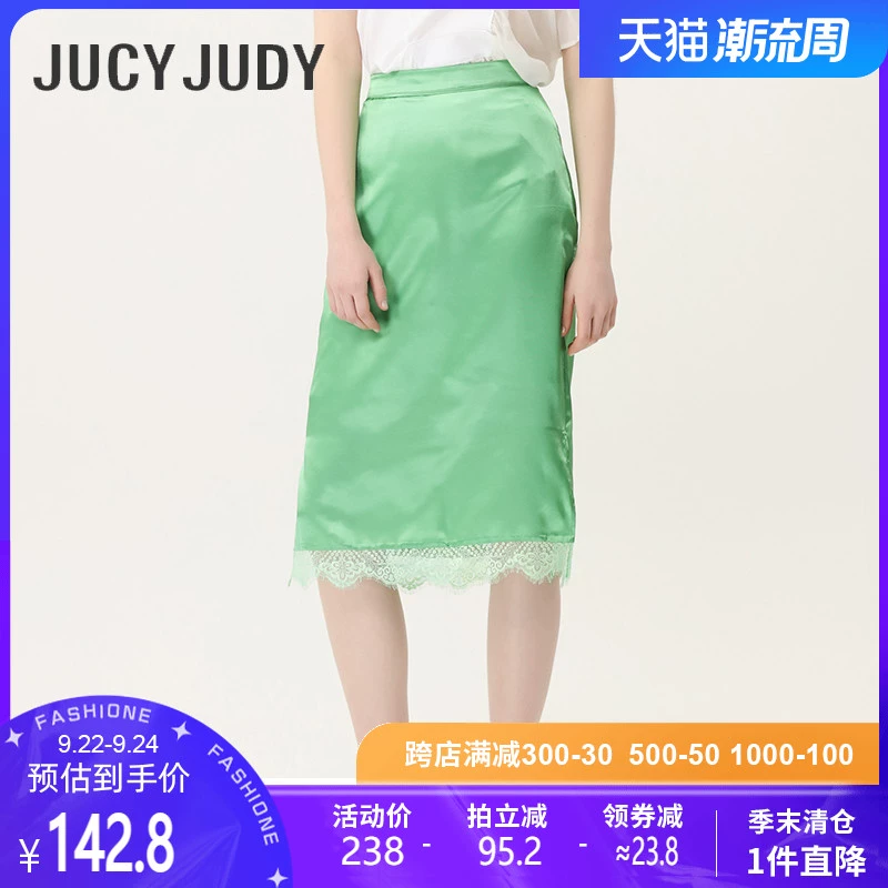 Jucy Judy Mùa hè Mới nửa chiều dài Váy nữ gợi cảm Túi eo Váy ren hông Váy đuôi cá JUSK323 - Váy