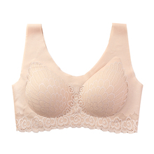 泰国乳胶内衣女无钢圈胸罩小胸聚拢