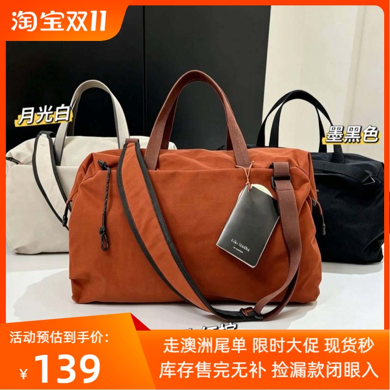 Australian Single 1300+ Waterproof Travel Crossbody Bag for Export, 30L Large Capacity Lightweight Tennis Bag, Unisex Gym Bag