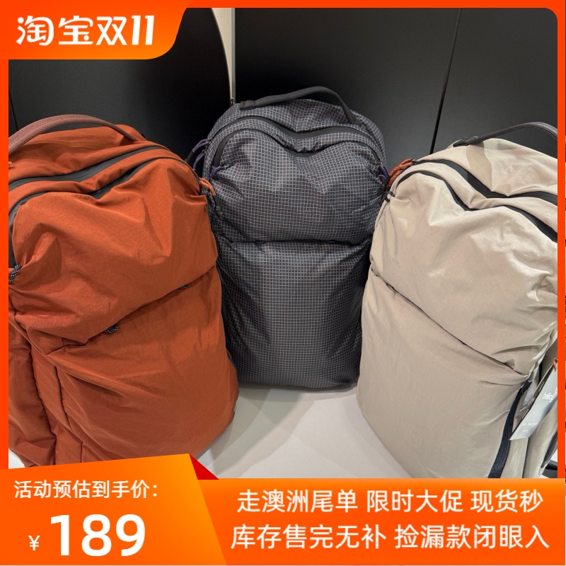 Export to Australia! Multifunctional Backpack 30L Large Capacity Waterproof Backpack for Men and Women Outdoor Travel Bag Luggage Bag