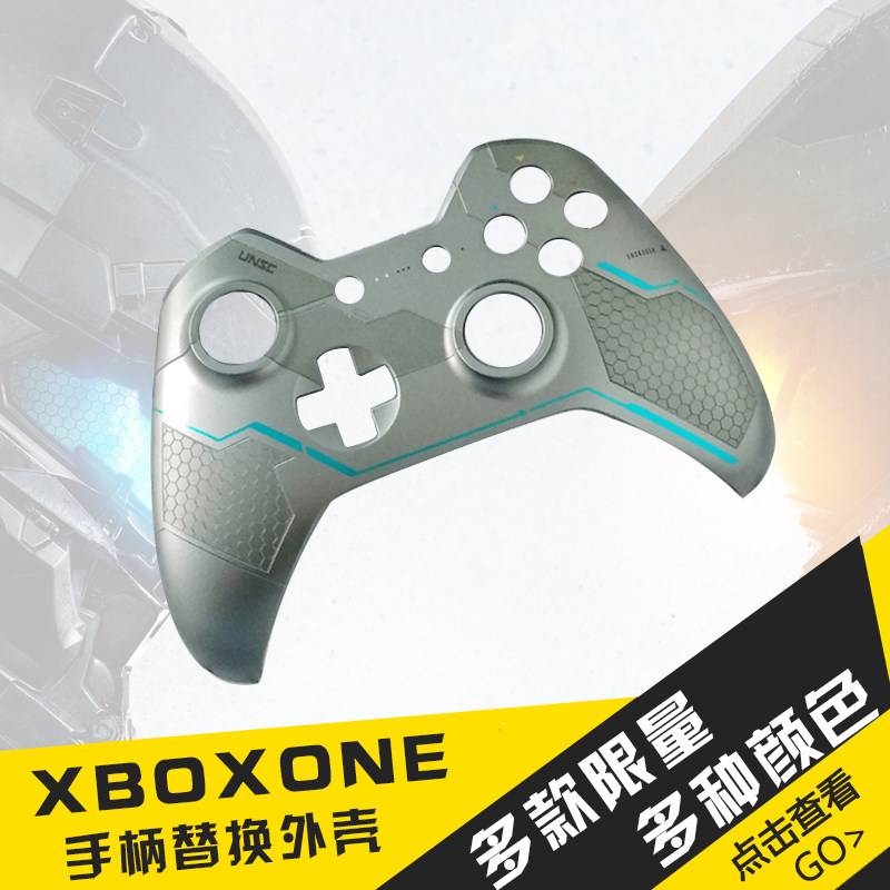 Original XBOX ONE Elite Handle Upper Shell Limited front shell housing Xbox face cover Repair replacement accessories