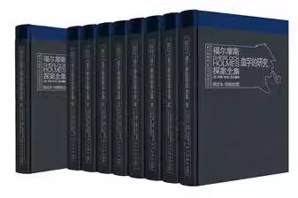 杨奎松《革命》1-4册，历史书籍的深度解读与收藏指南？-现代