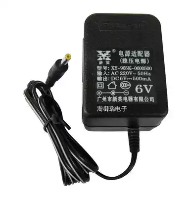 Desheng Radio R-9700DX PL-550 DC-06 Power adapter 6V external transformer Xinying