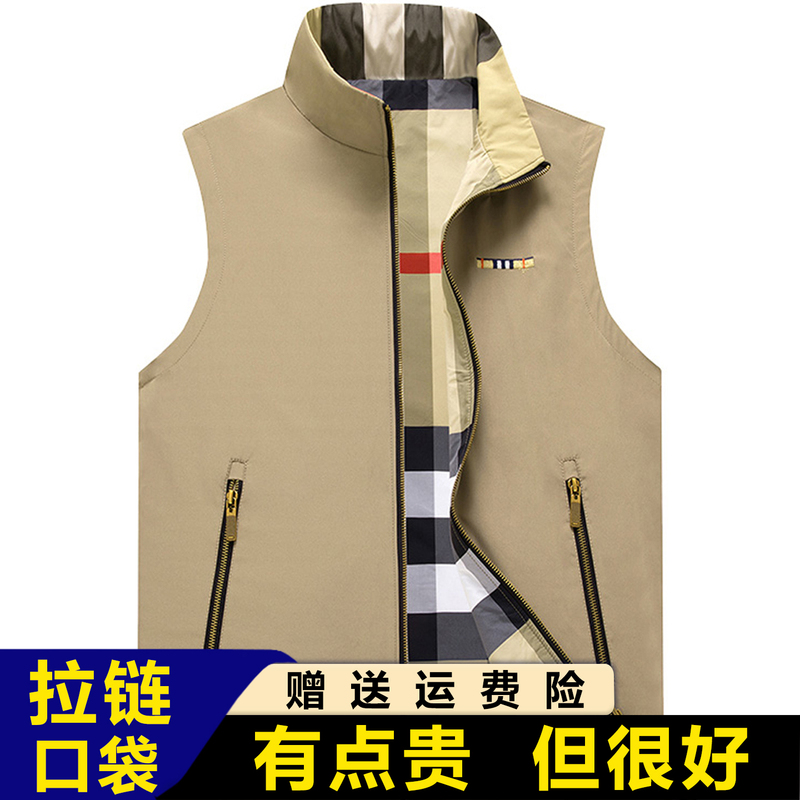 High-End Brand Men's Stand-Collar Vest 2025 Autumn Middle-Aged and Elderly Dad's Versatile Sleeveless Zip-Up Vest