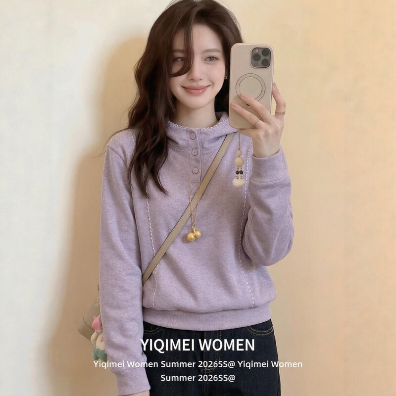 Purple Hooded Sweatshirt 2026 New Model, This Year's Popular Hot Item, Women's Autumn and Winter Korean Style Relaxed Fit Top