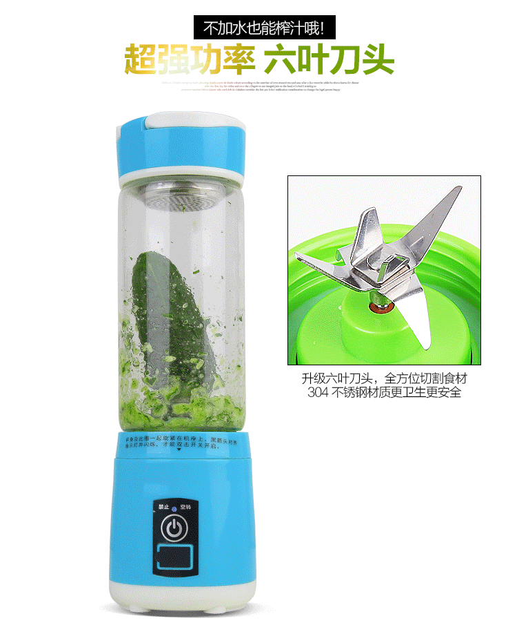 máy xay đa năng mini Điện mini cầm tay có thể sạc lại cốc nước trái cây và rau quả tự động cốc thủy tinh ẩm thực đa chức năng máy ép trái cây máy ép quả đa năng