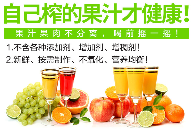 máy xay đa năng mini Điện mini cầm tay có thể sạc lại cốc nước trái cây và rau quả tự động cốc thủy tinh ẩm thực đa chức năng máy ép trái cây máy ép quả đa năng