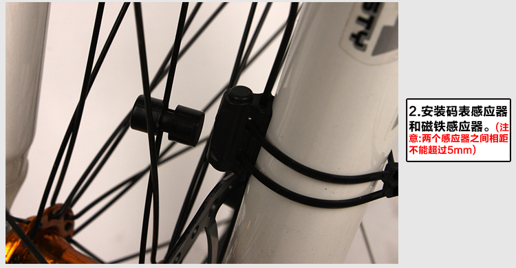 Compteur de vélo INBIKE - Ref 2422207 Image 15