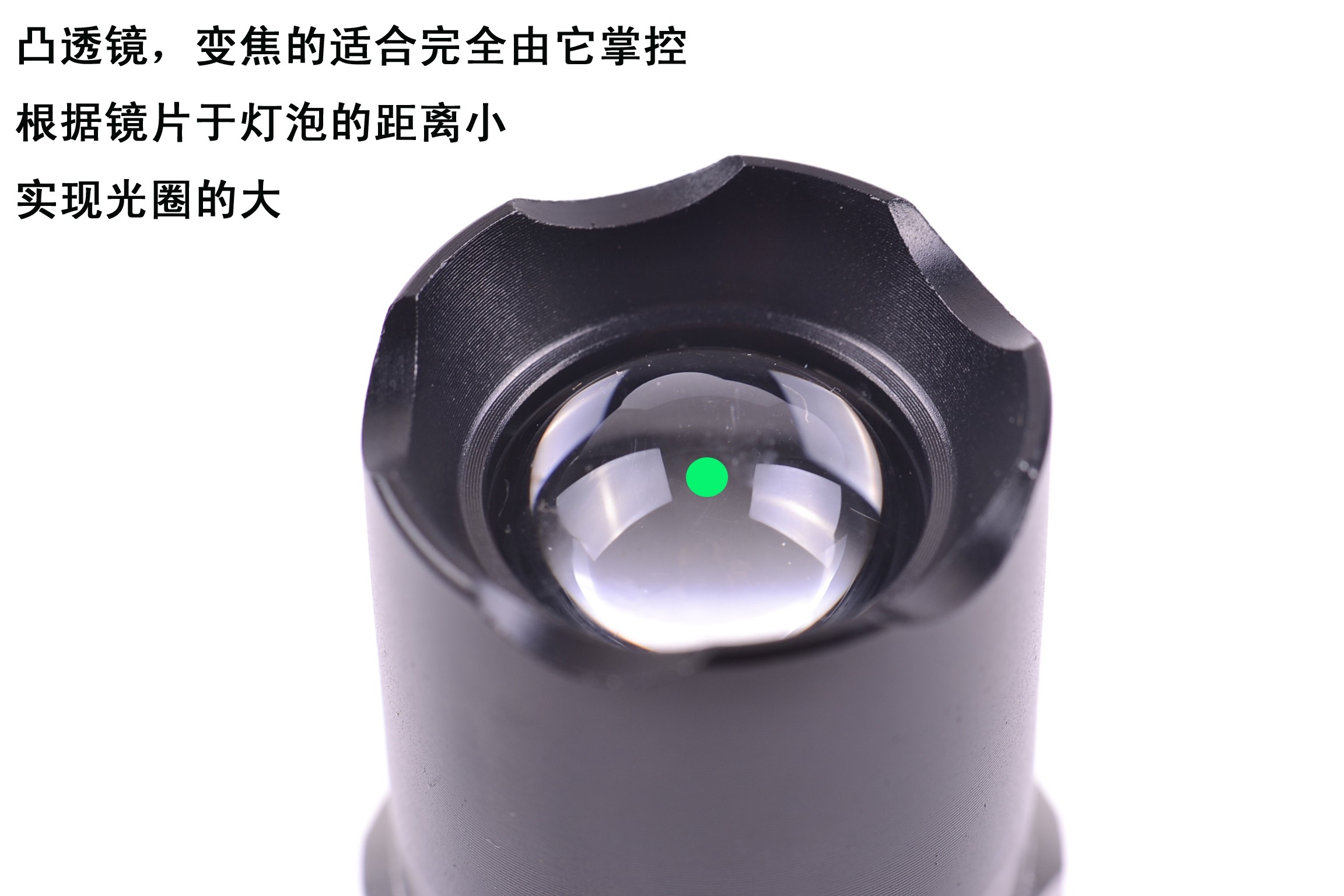 Eclairage pour vélo - phare - Ref 2400263 Image 19