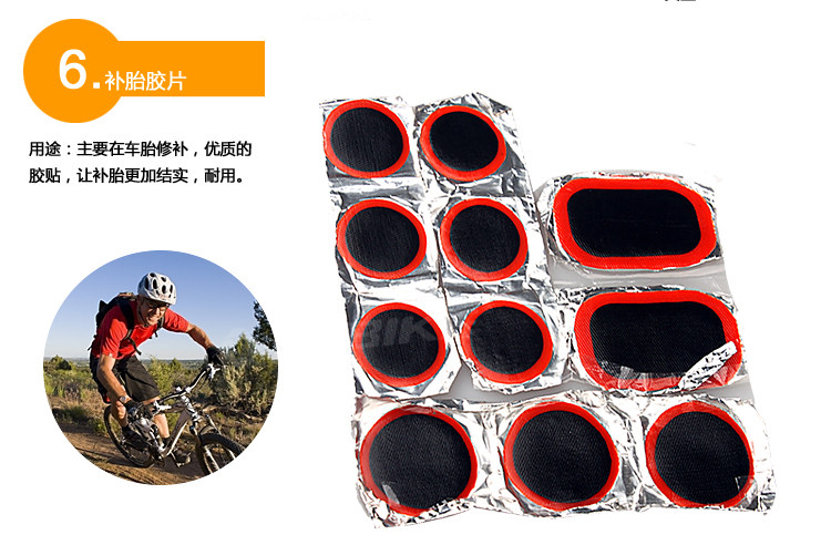 Outils pour vélo INBIKE - Ref 2284066 Image 15