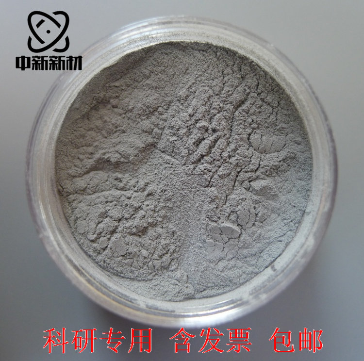 5A06牌号合金粉