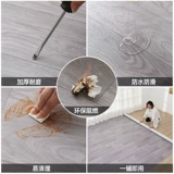 Износостойкий водонепроницаемый нескользящий ковер из ПВХ, 2.5м, увеличенная толщина