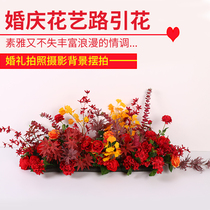 New wedding floral arrangement Floral road guide Red theme wedding flower catwalk Floral stage shopping mall arrangement flower