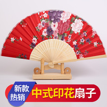 Red printed fan folding fan dance Chinese wedding props Wedding dowry fan Wedding wedding decoration ornaments