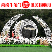 New Wedding Props Engraving Arches Moon Horn Doors Decorated Wedding Stage Background Wall Wedding Iron Art Screens