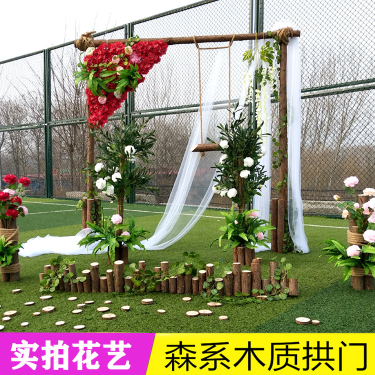 Lawn forest wedding props Happiness door arch Wooden stake flower door stage background ornaments Wedding decoration wooden arch