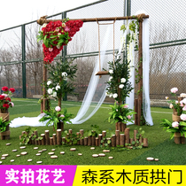 Lawn forest wedding props Happiness door arch Wooden stake flower door stage background ornaments Wedding decoration wooden arch