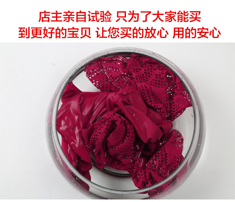 Maillot de bain pour femme - Ref 3029413 Image 22