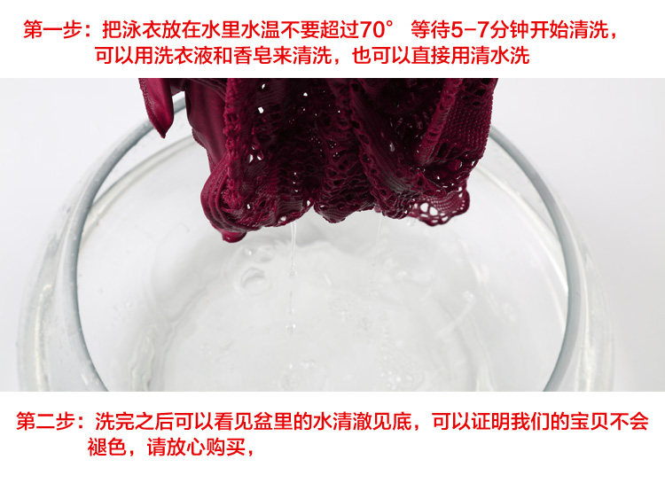 Maillot de bain pour femme - Ref 3029413 Image 23