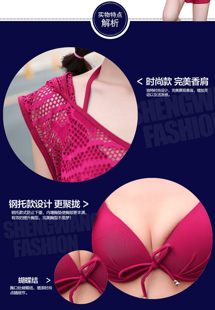 Maillot de bain pour femme - Ref 3029413 Image 6