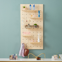 Solid wood hole board custom wood Nordic commercial display stand Living room storage decorative wall Wall shelf