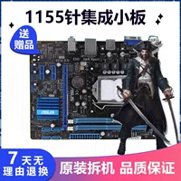 Gigabyte/Asus/H61 Материнская плата/P61/H67/B75/Z68/Z77/1155 Игла интегрированная небольшая плата H61 Set Set