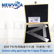 45 degrees 90 degrees diagonal ruler Measuring ruler Angle adjustment tool Broken bridge Aluminum alloy plastic steel processing doors and windows equipment accessories
