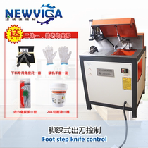 Nweida swing arm under the knife 20 inch 45 degree angle cutting machine Aluminum beam doors and windows sliding doors Kitchen cabinet bathroom door cutting machine