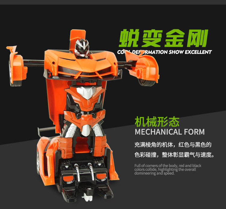 Biến dạng cảm ứng điều khiển từ xa xe King Kong robot sạc điều khiển từ xa xe đồ chơi xe sạc bé trai 3-6 tuổi oto điều khiển từ xa