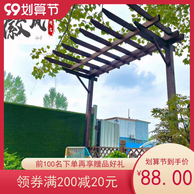 花园里的梦幻乐园：防腐木花架座椅凉亭，打造理想中的户外休闲空间🌿-鲜花拱门-淘宝百科网