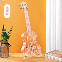 Прозрачный красный (одиночное фортепиано)