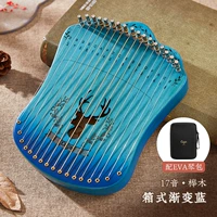 Градиент коробки синий 17 звук+сумка EVA