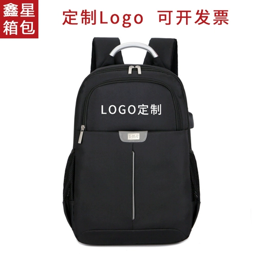 Модный рюкзак, противоударный кушон, ноутбук, сделано на заказ