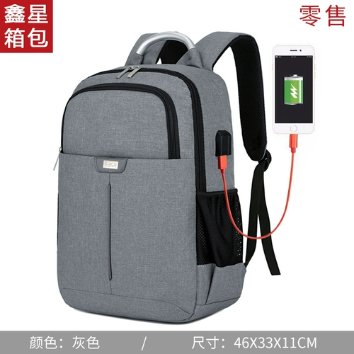 Модный рюкзак, противоударный кушон, ноутбук, сделано на заказ