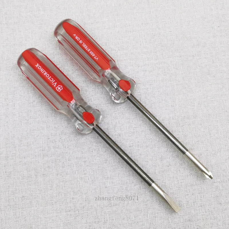 Promotion Offer Offers Swiss cross I Screwdriver Maintenance Tool Home Electrics PH2 Four Inch Screw Batch-Taobao