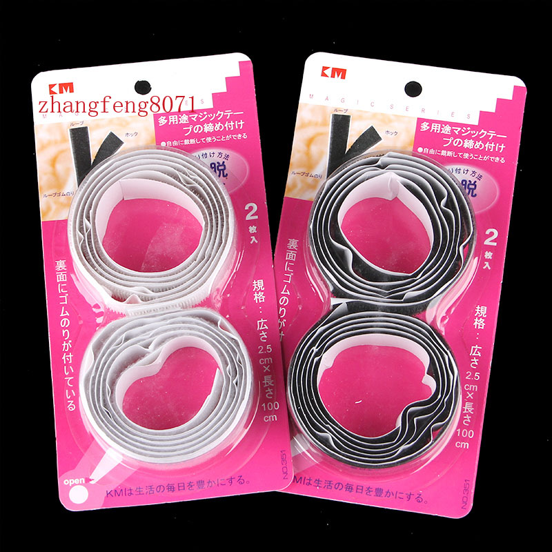 Japan KM 351 with backglue magic tie - 2x100cm