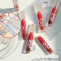 Into You Water Naked Mist Mist Lip Glazed W01 W01 W04 F02 W06 F02 Bottle Lip Nectar S01 S02