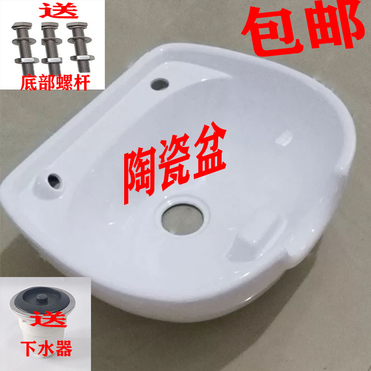 Hairdressing barber shop shampoo bed special ceramic basin faucet accessories sprinkler pillow