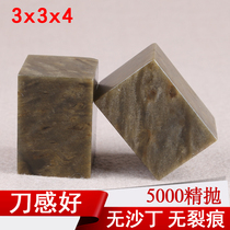 Qingtian Dianmo Stone seal material Seal stone material Name Calligraphy and painting Calligraphy Idle chapter Collection practice chapter 3x3x4cm